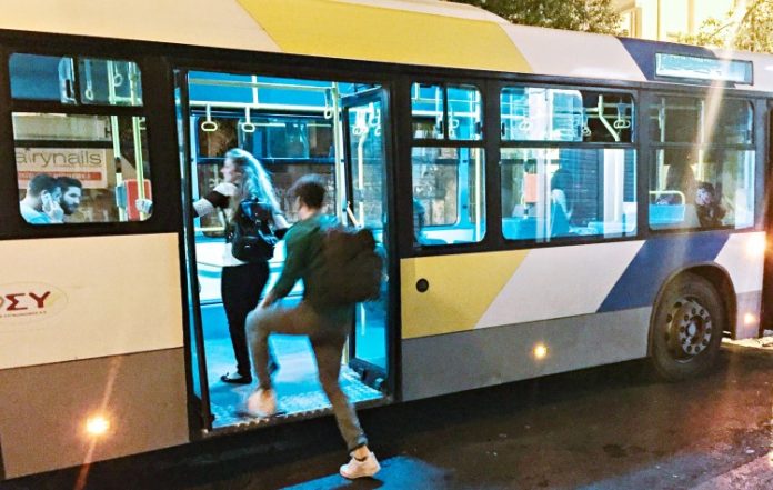 Σε ισχύ η λεωφορειακή γραμμή Χ15 «ΜΕΤΡΟ ΠΑΝΕΠΙΣΤΗΜΙΟ – ΜΕΤΡΟ ΑΓΙΟΣ ΙΩΑΝΝΗΣ»