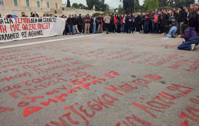 Αποκαλυπτήρια του μνημείου Τεμπών στην Καισαριανή