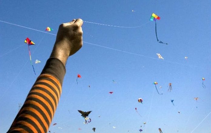 Καθαρά Δευτέρα στο Πάρκο Φλοίσβου