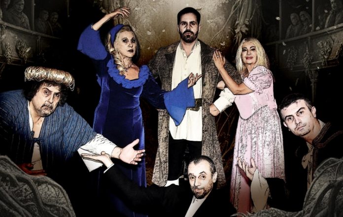 «Αναρχία στο βασίλειο του Σαίξπηρ»: Μαύρη κωμωδία με ελεύθερη είσοδο στον Δήμο Αλίμου