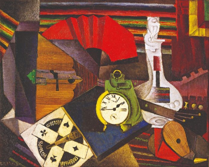 Diego Rivera 1886-1957 The Alarm Clock (Το Ξυπνητήρι) Museo Frida Kahlo collection, Mexico