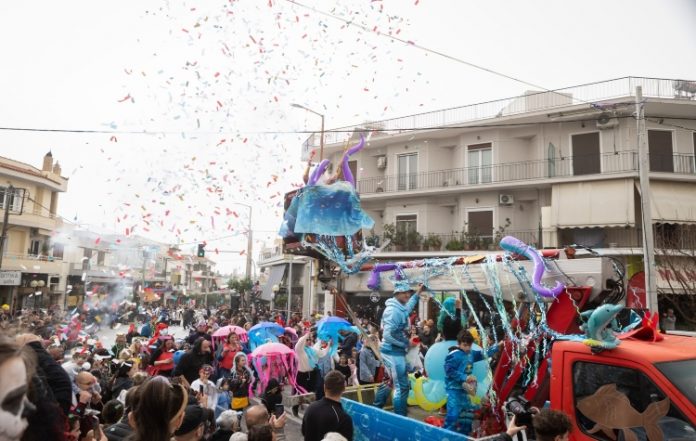 Με πάρτι, δώρα και διαγωνισμό μεταμφιέσεων η αποκριάτικη παρέλαση