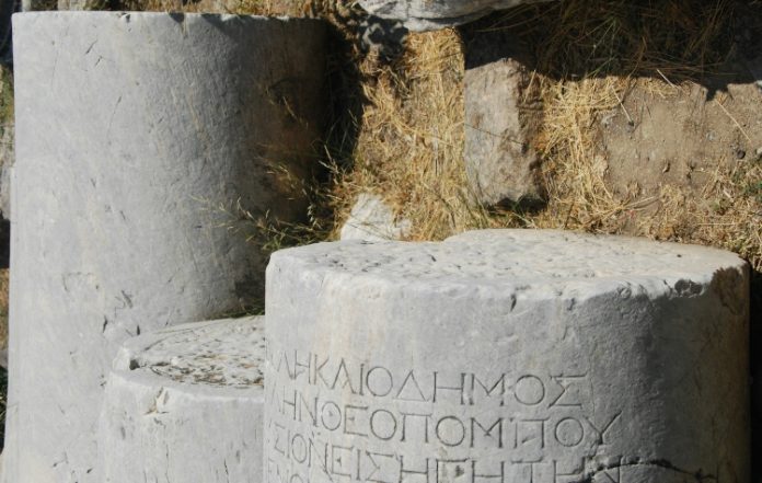 Ο Άγιος Δημήτριος τιμά την Παγκόσμια Ημέρα Ελληνικής Γλώσσας