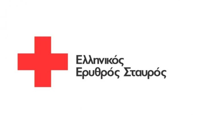 ΕΕΣ Περιφερειακό Τμήμα Νέας Σμύρνης 