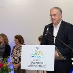 Παρόν και ο υπουργός Ανάπτυξης Τάκης Θεοδωρικάκος.