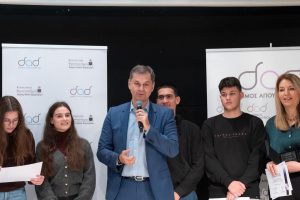 Ο υφυπουργός Εξωτερικών Χάρης Θεοχάρης στη Γιορτή Παιδείας 2026 στον Δήμο Αγίου Δημητρίου