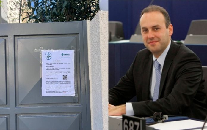 Πρόσκληση στους δημότες Γλυφάδας από τον Δήμαρχο να συνδεθούν με το φυσικό αέριο