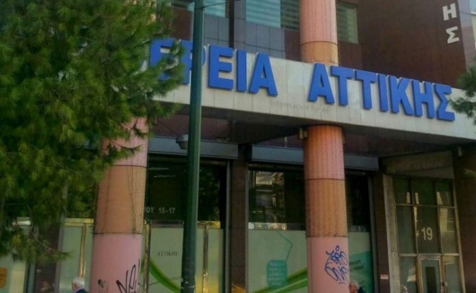Περιφέρεια Αττικής: Πρόστιμα 90.000 ευρώ για παραβάσεις στην αγορά το τριήμερο των Αποκριών