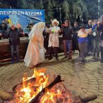 Η παραδοσιακή Τζαμάλα στον Δήμο Βύρωνα