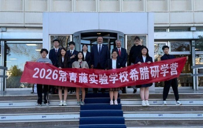 Το Παλαιό Φάληρο υποδέχεται το Zhangjiagang IVY Experimental School