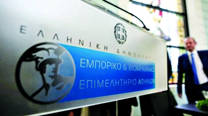 Όμιλος Ιατρικού Αθηνών: Ενιαίο διεθνές πρότυπο ποιότητας και ασφάλειας