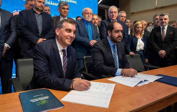 Ωδείο Αθηνών: Συνέργεια κράτους – Δήμων για την πολιτική προστασία