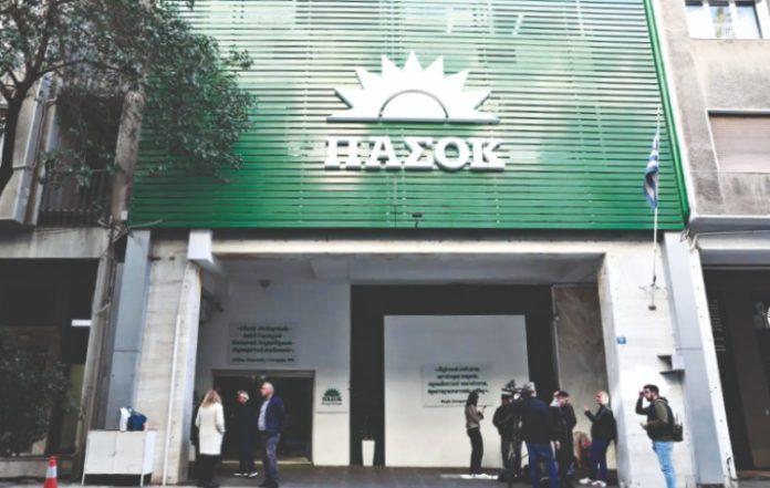 ΠΑΣΟΚ: Συνέδριο «χαρακωμάτων» και υποκλοπές