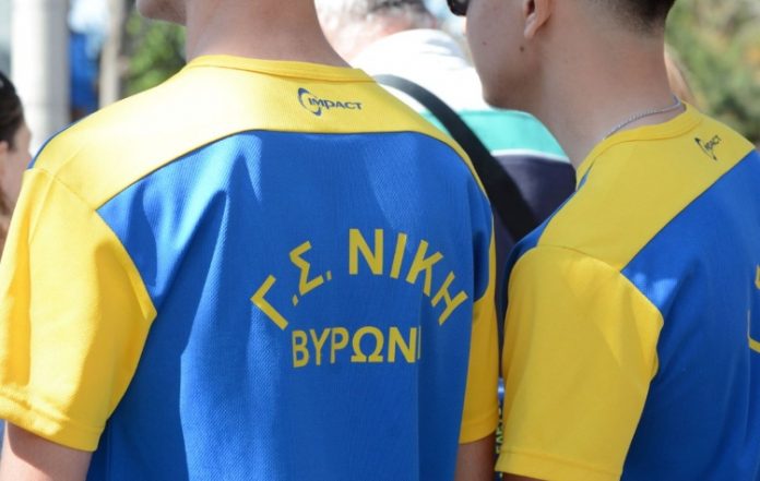 «Δρόμοι Ελεύθεροι» – Μια μεγάλη γιορτή αθλητισμού στον Βύρωνα