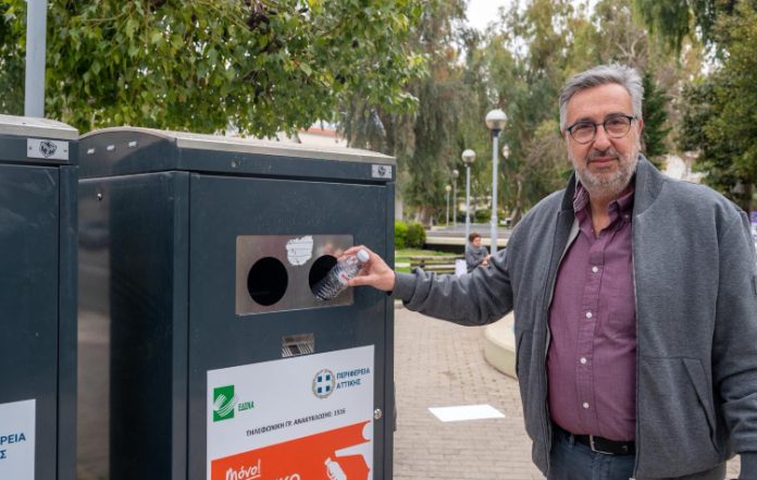 Έξι νέα κιόσκια ανακύκλωσης στον Δήμο Αγίου Δημητρίου