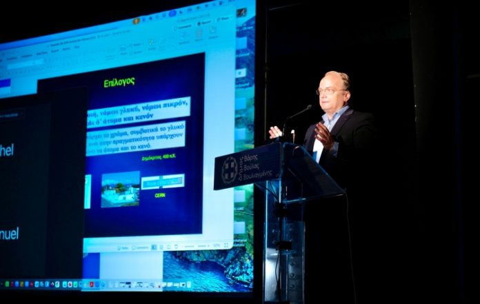 Επιστημονική ημερίδα για το CERN στην αίθουσα «ΙΩΝΙΑ»