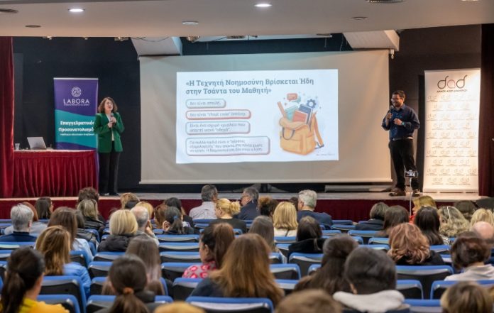 Ημερίδα επαγγελματικού προσανατολισμού στο Στρογγυλό Σχολείο