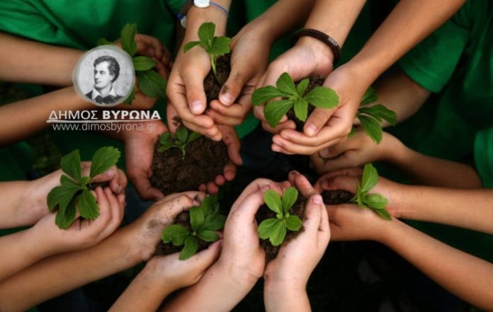 Φύτευση 150 δέντρων στον Καρέα – Κάλεσμα συμμετοχής από τον Δήμο Βύρωνα
