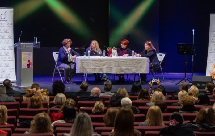 Άγιος Δημήτριος: Μήνυμα ισότητας και ενδυνάμωσης στην εκδήλωση για τη Γυναίκα