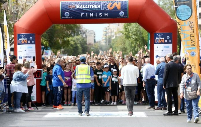 Κυκλοφοριακές ρυθμίσεις για το Kallithea Run
