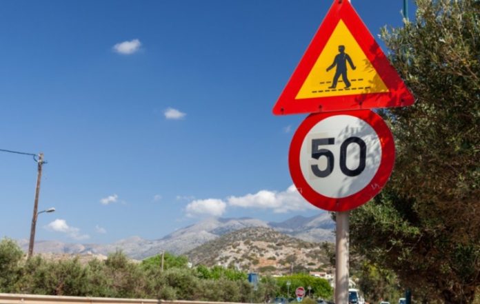 Ευρωπαϊκό πρόγραμμα για οδική ασφάλεια και μετακίνηση στα σχολεία