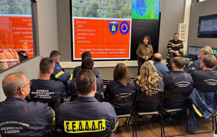 Εκπαίδευση εθελοντών της Βόρειας Εύβοιας στο Κέντρο Διαχείρισης Κρίσεων Ελληνικού – Αργυρούπολης