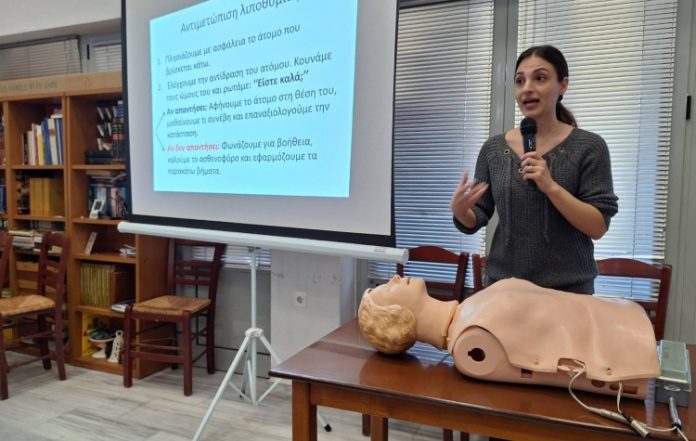 Σεμινάριο Πρώτων Βοηθειών σε ηλικιωμένους στο Δ΄ ΚΑΠΗ Αγίου Δημητρίου