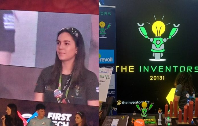 Σημαντικές διακρίσεις για την Ακαδημία Ρομποτικής και Καινοτομίας «The Inventors»