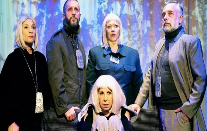 «Το 3%» στη θεατρική σκηνή «Κάρολος Κουν» με είσοδο ελεύθερη