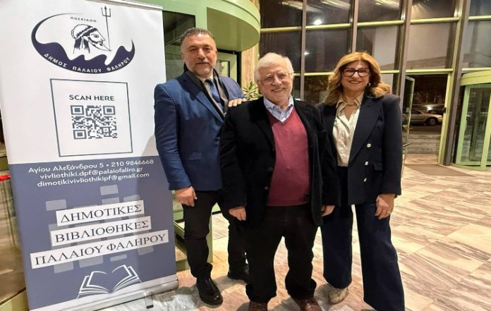 Πλήθος κόσμου στην ημερίδα κβαντομηχανικής με ομιλητή τον καθηγητή Στ. Τραχανά