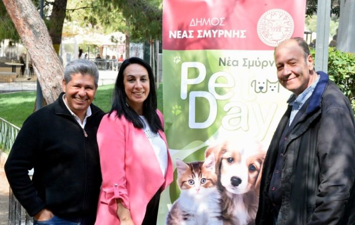 Υιοθεσίες και δράσεις στο PET DAY της Νέας Σμύρνης