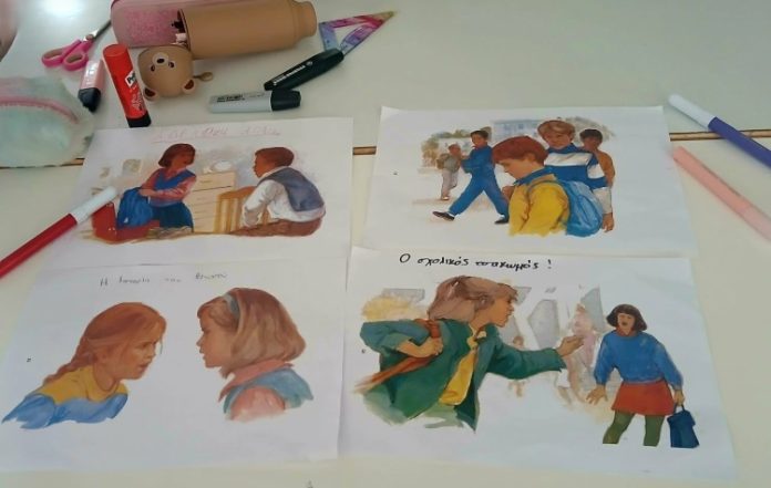 Βιωματικό εργαστήρι για τα συναισθήματα των παιδιών στην Δάφνη