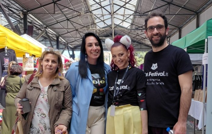 Η αντιδήμαρχος Φιλοζωίας Μαρίνα Δεκούλου στο Cat Festival