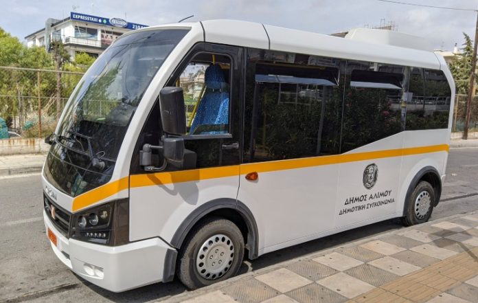 Η Δημοτική Συγκοινωνία Αλίμου κατά τις ημέρες του Πάσχα