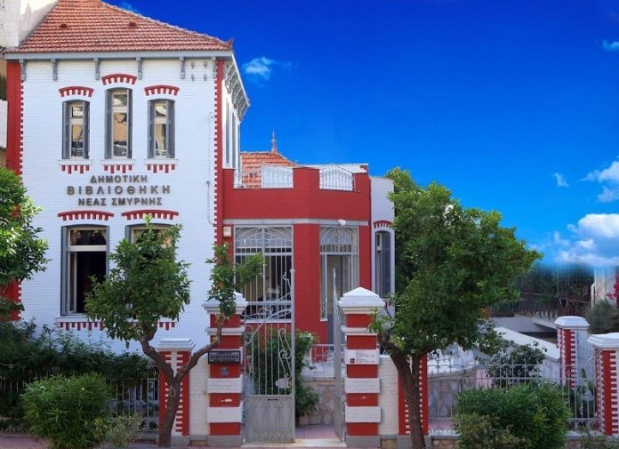 Νέα Σμύρνη: «Αυλαία» για το Φεστιβάλ Κήπου στις 25 Απριλίου