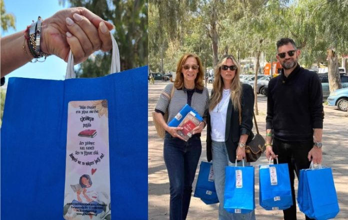 Μια παγκόσμια αλυσίδα ανάγνωσης ξεκινά από τη Γλυφάδα