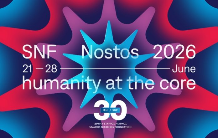 Έρχεται το SNF Nostos 2026 - Το πλούσιο πρόγραμμα του