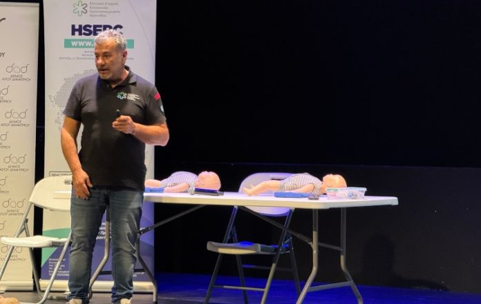 Άγιος Δημήτριο: Σεμινάριο ΚΑΡΠΑ για βρέφη και παιδιά στο εκπαιδευτικό προσωπικό