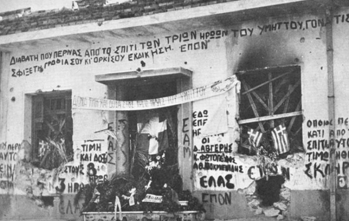 Λαϊκή Συσπείρωση Δάφνης - Υμηττού: Μνήμη και τιμή για τους τρεις ΕΠΟΝίτες ήρωες