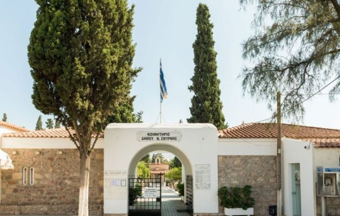 Απολύμανση στο Δημοτικό Κοιμητήριο