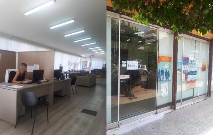 Σε νέα διεύθυνση Α.ΔΗ.Π.ΑΛ και Κοινωνικές Υπηρεσίες του Αλίμου