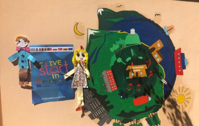 Δήμος ΒΒΒ: Σχολεία που αλλάζουν το μέλλον με τη διαλογή βιοαποβλήτων