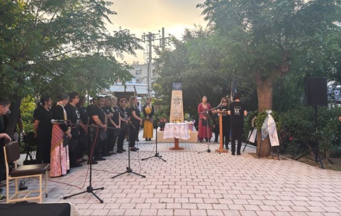 Τελετή μνήμης και τιμής για τον Ποντιακό Ελληνισμό στον Βύρωνα