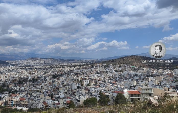 Σε δημόσια διαβούλευση το Επιχειρησιακό Πρόγραμμα 2024-2028 του Δήμου Βύρωνα