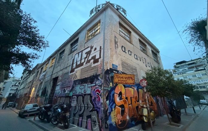 «…στις γειτονιές του κόσμου» από τη Φωτογραφική Ομάδα Καισαριανής