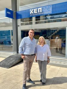 Εγκαινιάζεται το νέο ΚΕΠ στην Αργυρούπολη