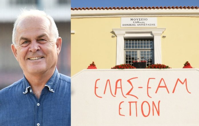 Ηλίας Σταμέλος: «Η πολιτιστική κληρονομιά είναι δικαίωμα και όχι προνόμιο»