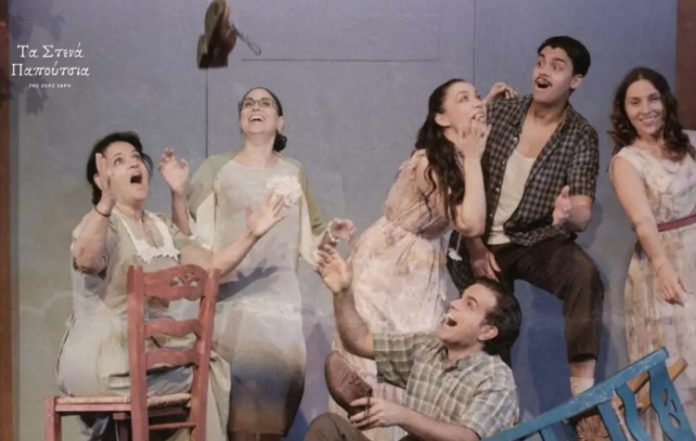 «Τα στενά παπούτσια» της Ζωρζ Σαρή στο «Μίκης Θεοδωράκης»