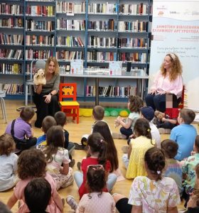 Κυριακή στην Βιβλιοθήκη με τον «Μοναχούλη Αγκαθούλη»