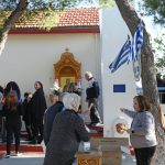 Στον προαύλιο χώρο της Αγίας Ειρήνης